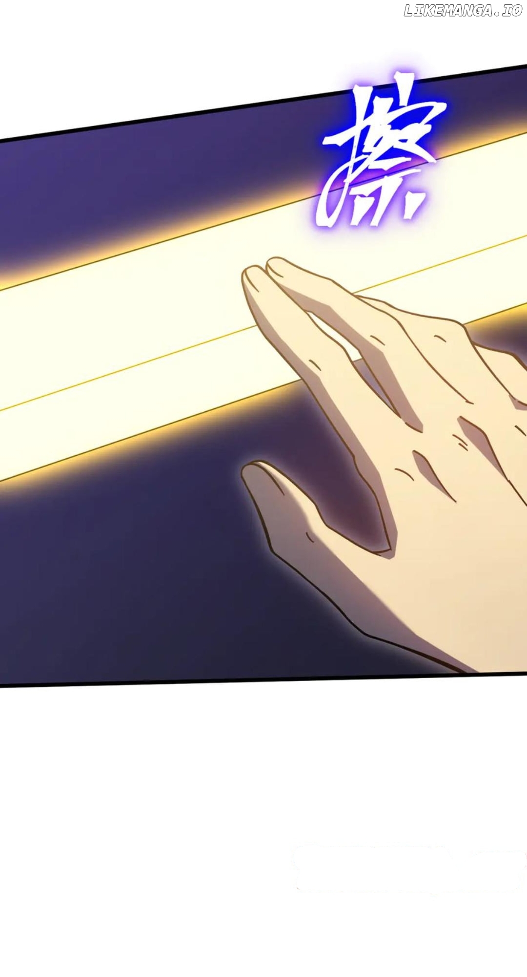 Log into the Future Chapter 227 - page 25